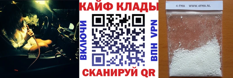 Названия наркотиков Полтавская Бошки Шишки  АМФ  ГАШ  Меф 