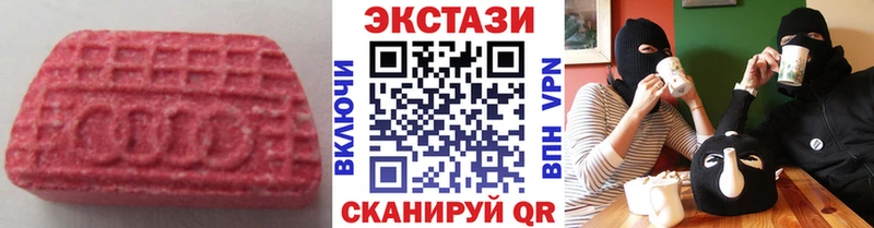 Экстази Punisher Полтавская