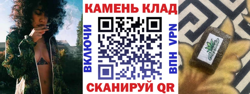 ГАШ ice o lator  наркота  Полтавская 