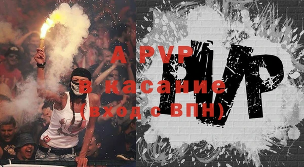 кокс Баксан