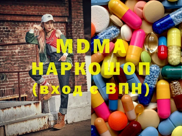 кокс Баксан