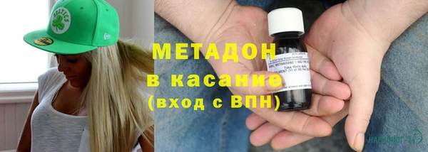 кокс Баксан