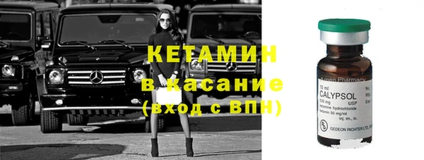 мефедрон VHQ Балахна