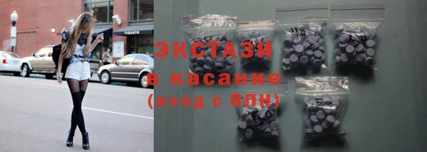 прущие грибы Балабаново