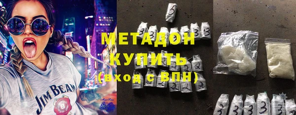 мефедрон VHQ Балахна