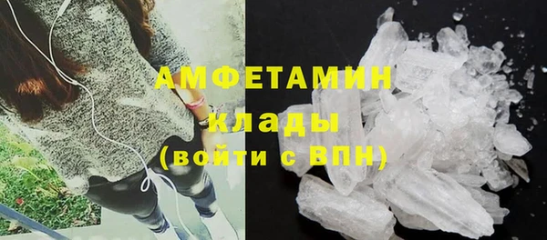 кокс Баксан