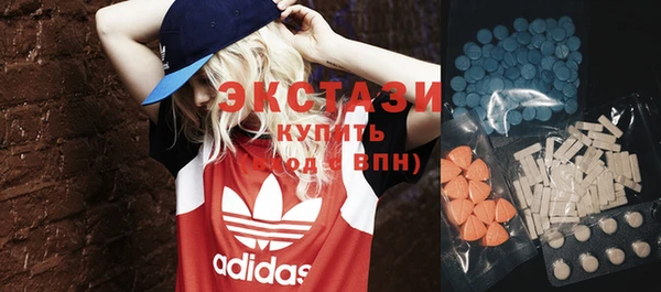 прущие грибы Балабаново
