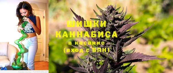 гашиш Белоозёрский