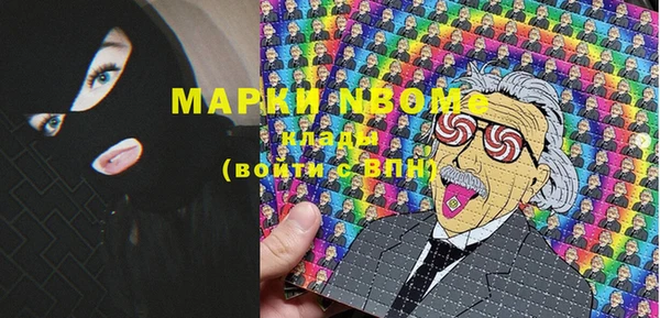 кокс Баксан