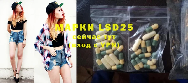 мефедрон VHQ Балахна