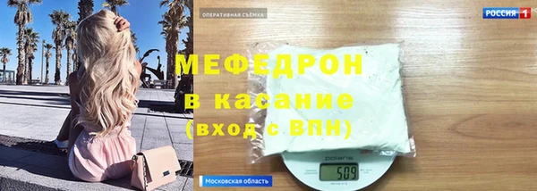 кокс Баксан