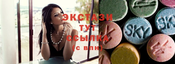 кокс Баксан