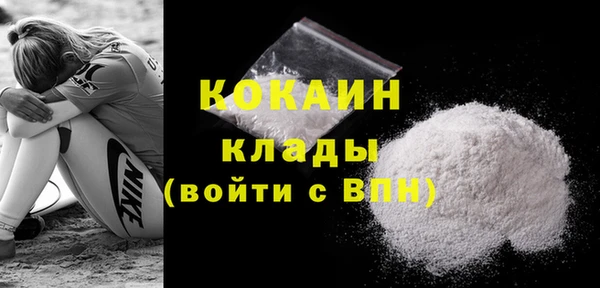 кокс Баксан