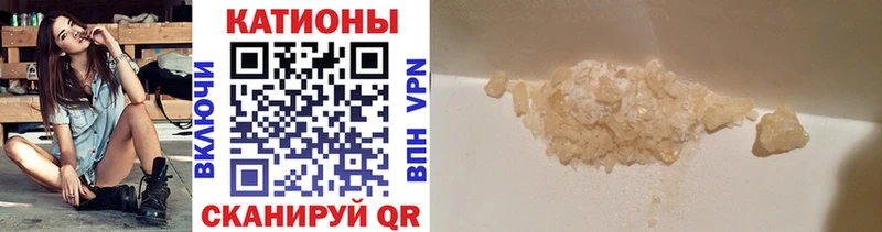 МЕФ мука  кракен ссылки  Полтавская 