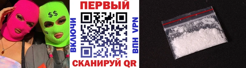 Первитин винт  Полтавская 