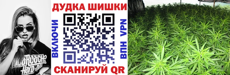 Канабис MAZAR  Полтавская 